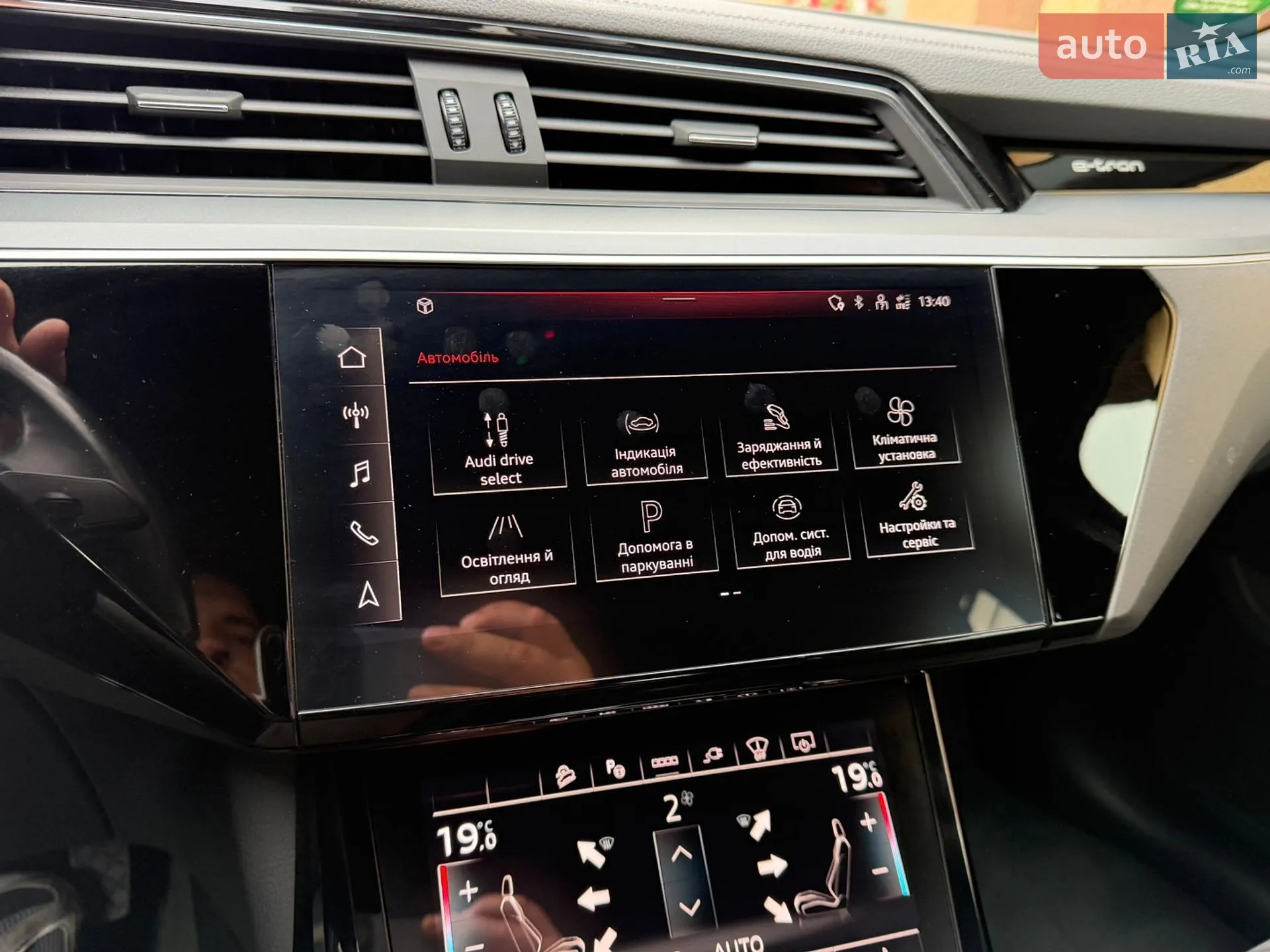 2020 Audi e-tron Sportback - мініатюра 61