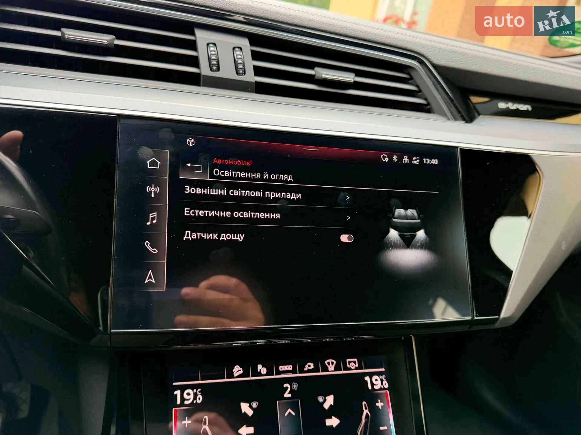 2020 Audi e-tron Sportback - мініатюра 63