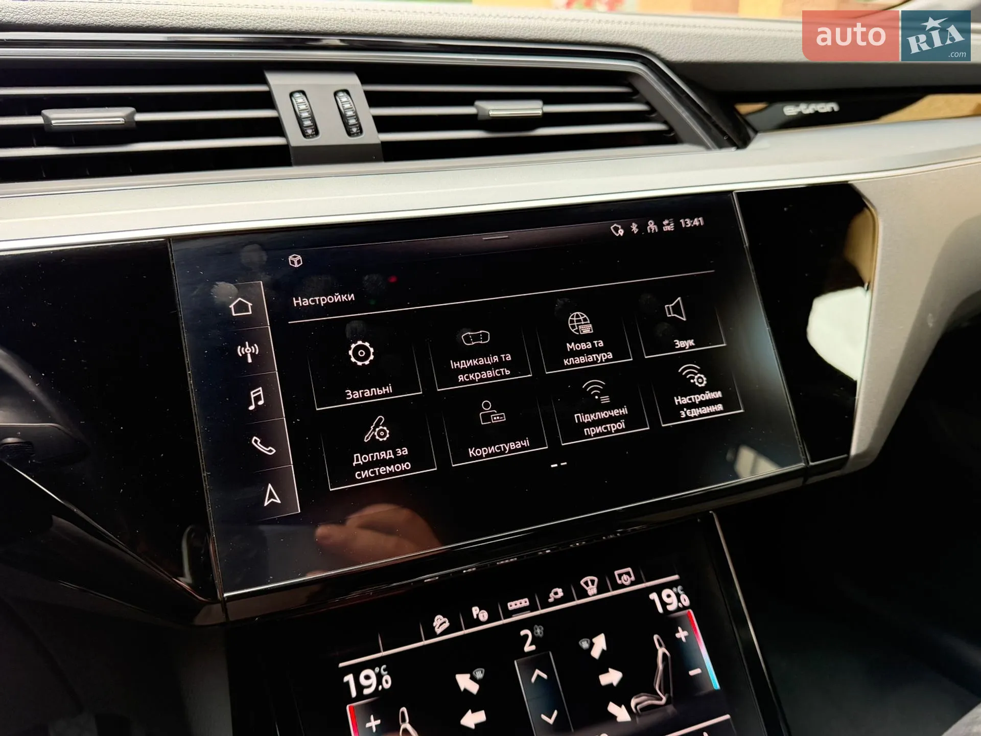 2020 Audi e-tron Sportback - мініатюра 68