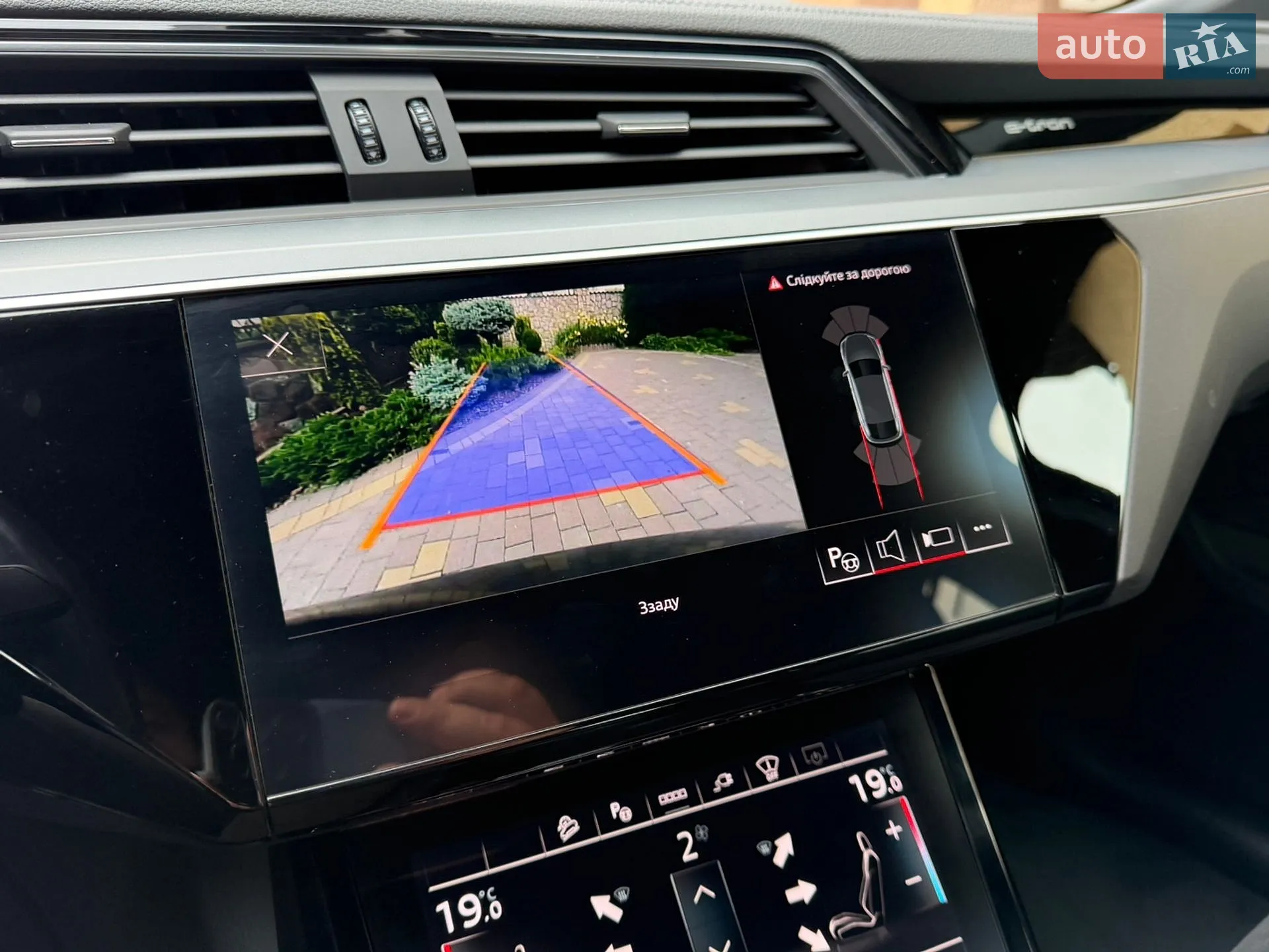 2020 Audi e-tron Sportback - мініатюра 71