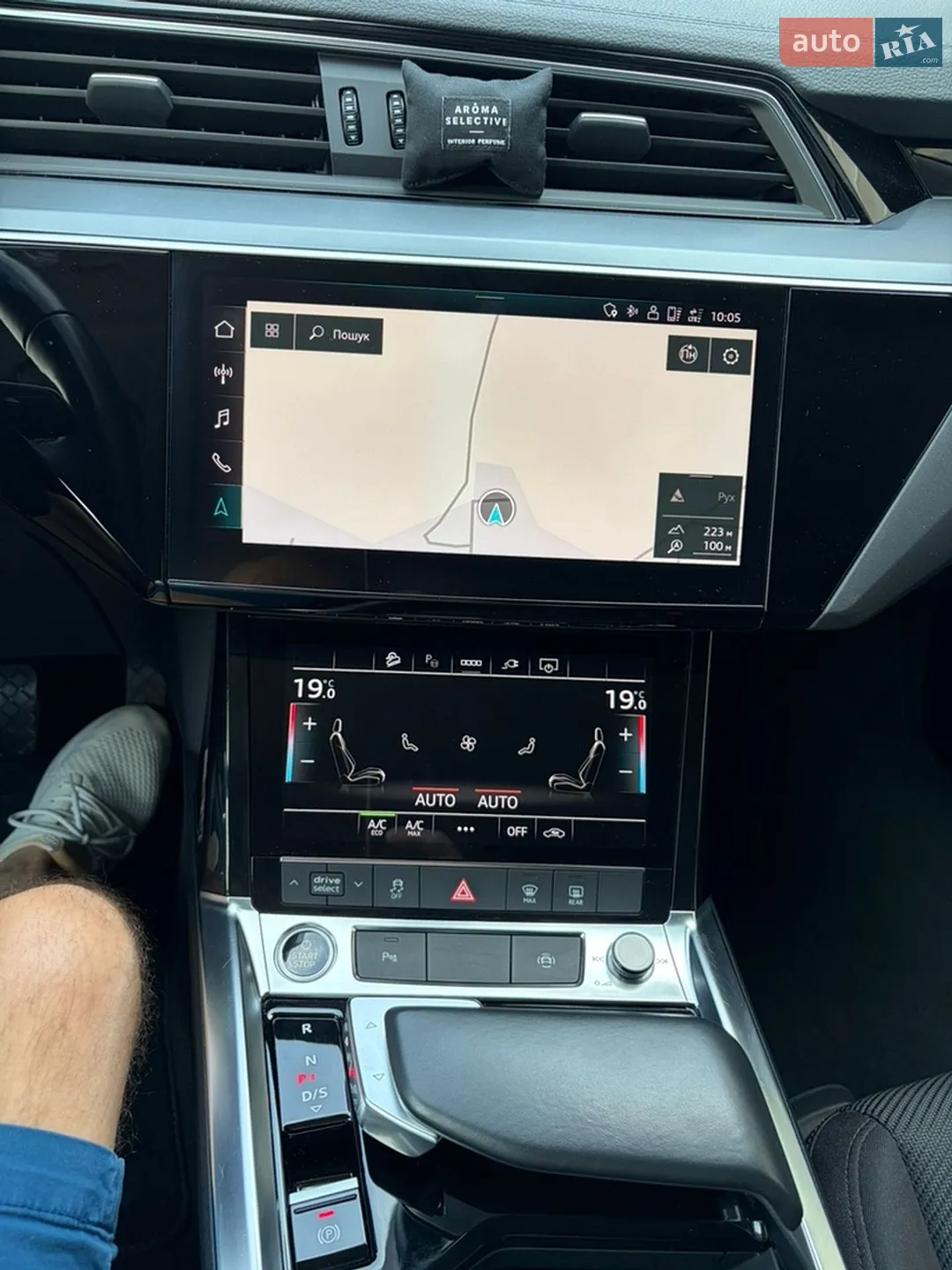 2020 Audi e-tron Sportback - мініатюра 24
