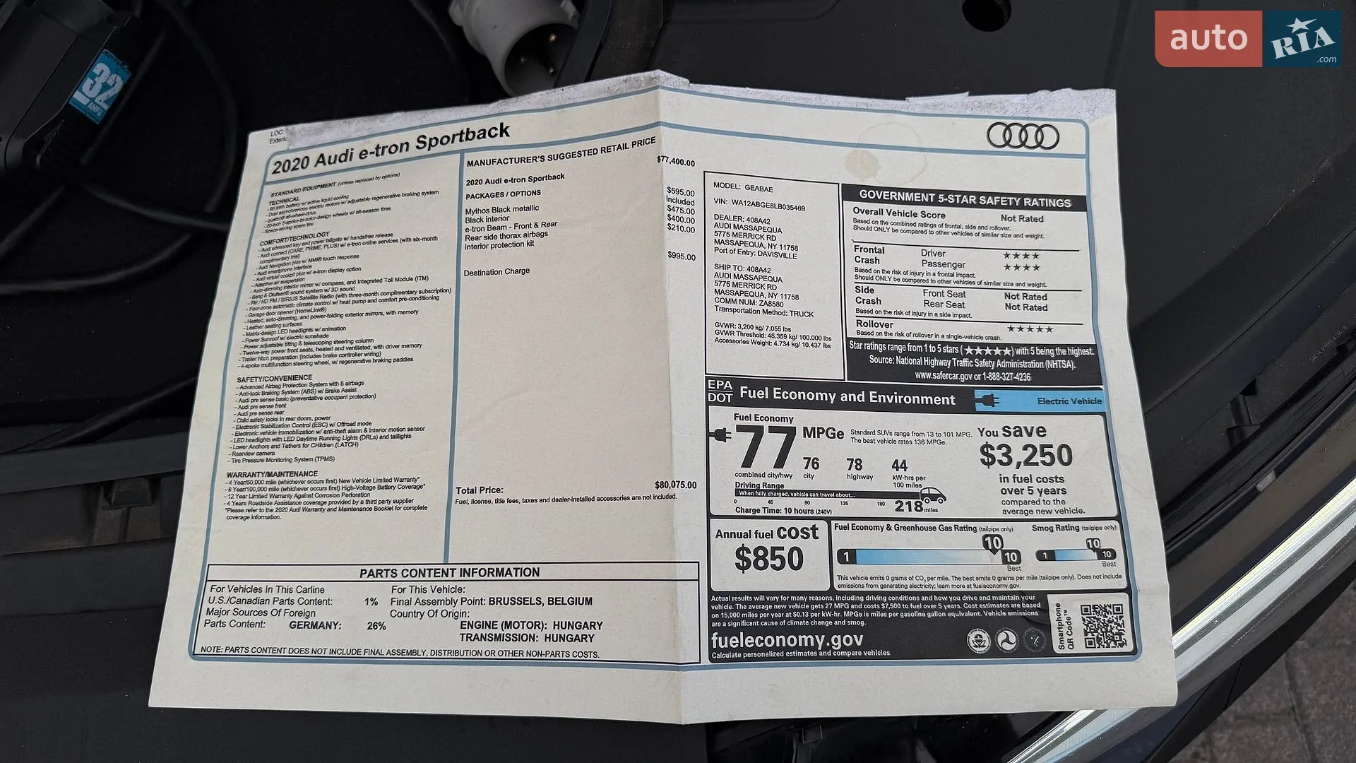 2020 Audi e-tron Sportback - мініатюра 47