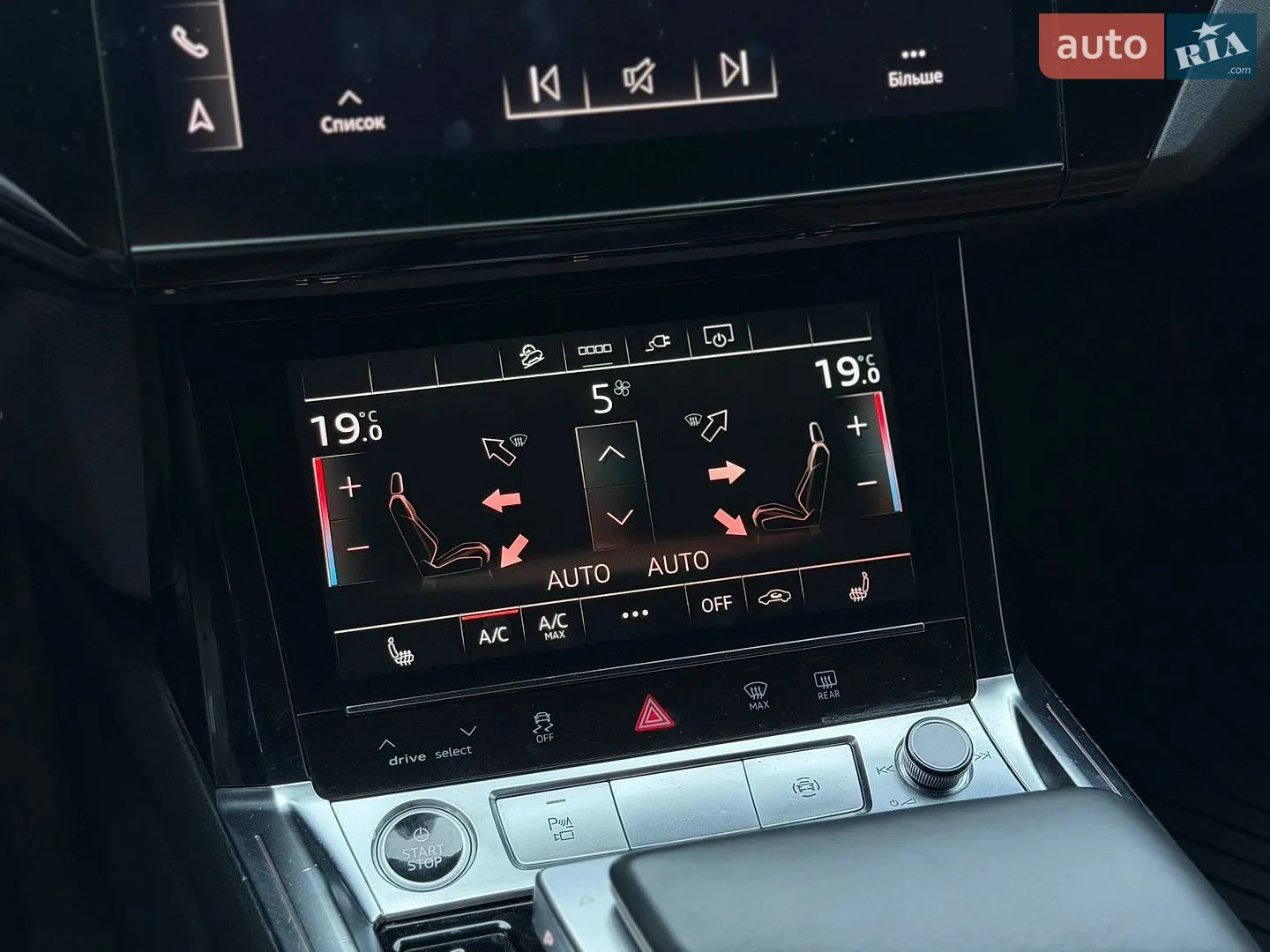 2021 Audi e-tron Sportback - мініатюра 16