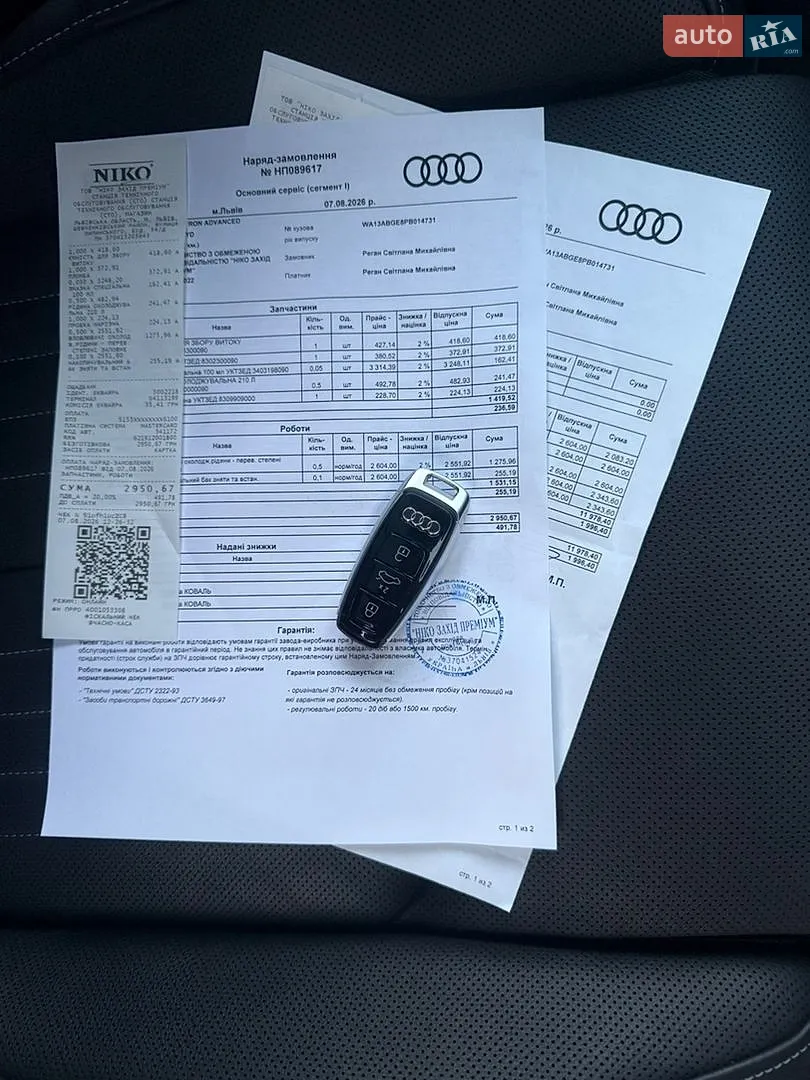 2022 Audi e-tron Sportback - мініатюра 37