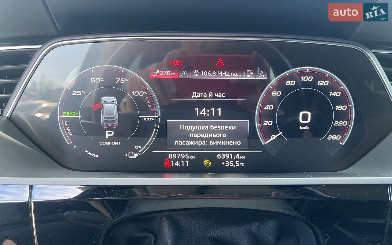 2022 Audi e-tron Sportback - мініатюра 16
