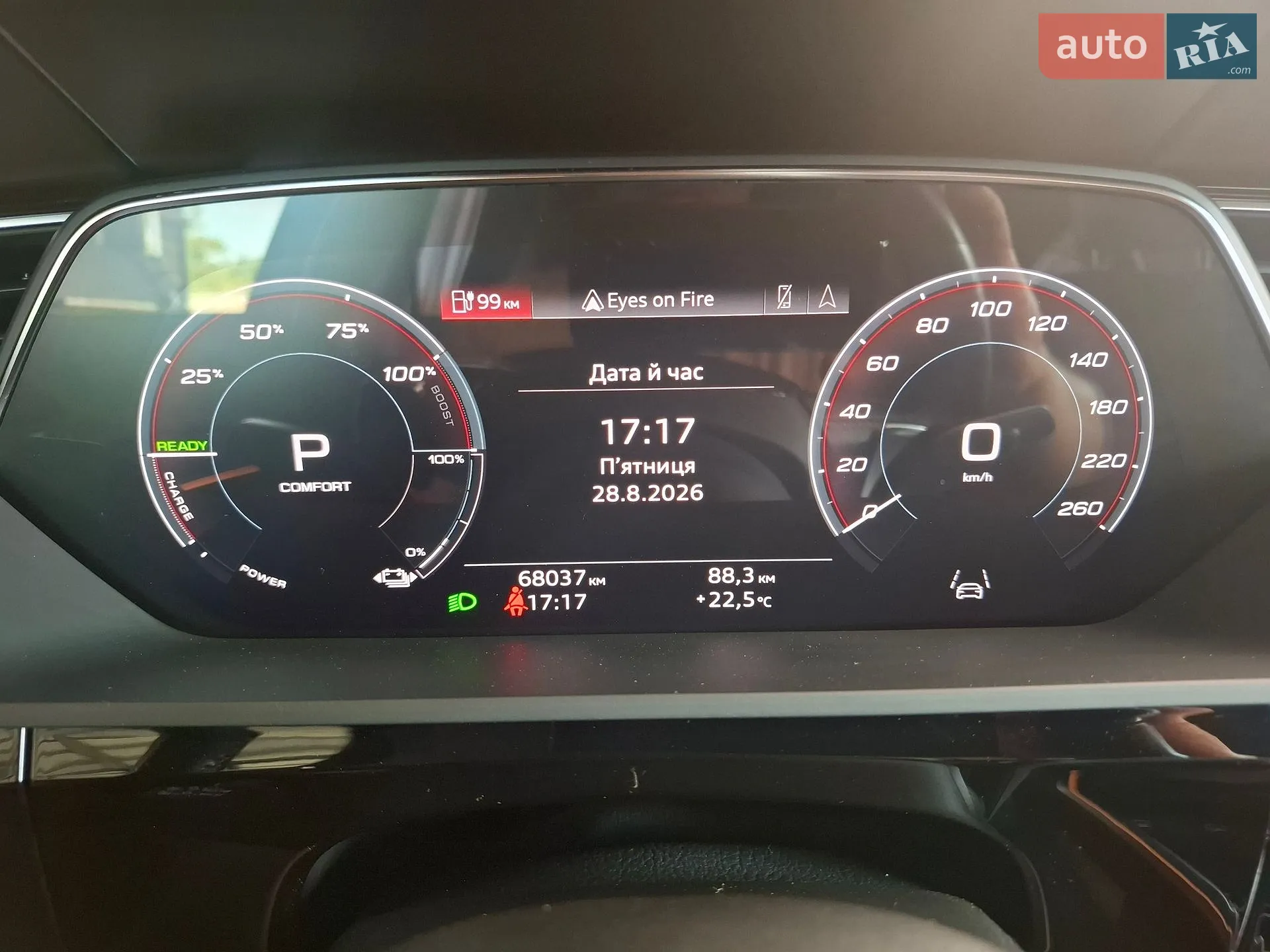 2021 Audi e-tron Sportback - мініатюра 25
