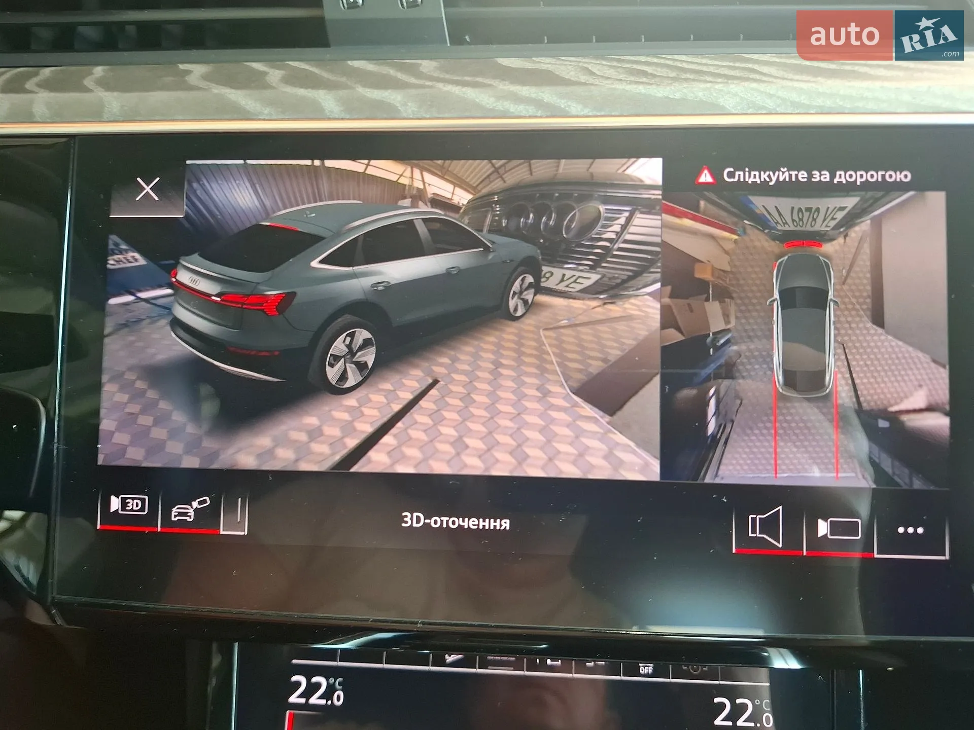 2021 Audi e-tron Sportback - мініатюра 30
