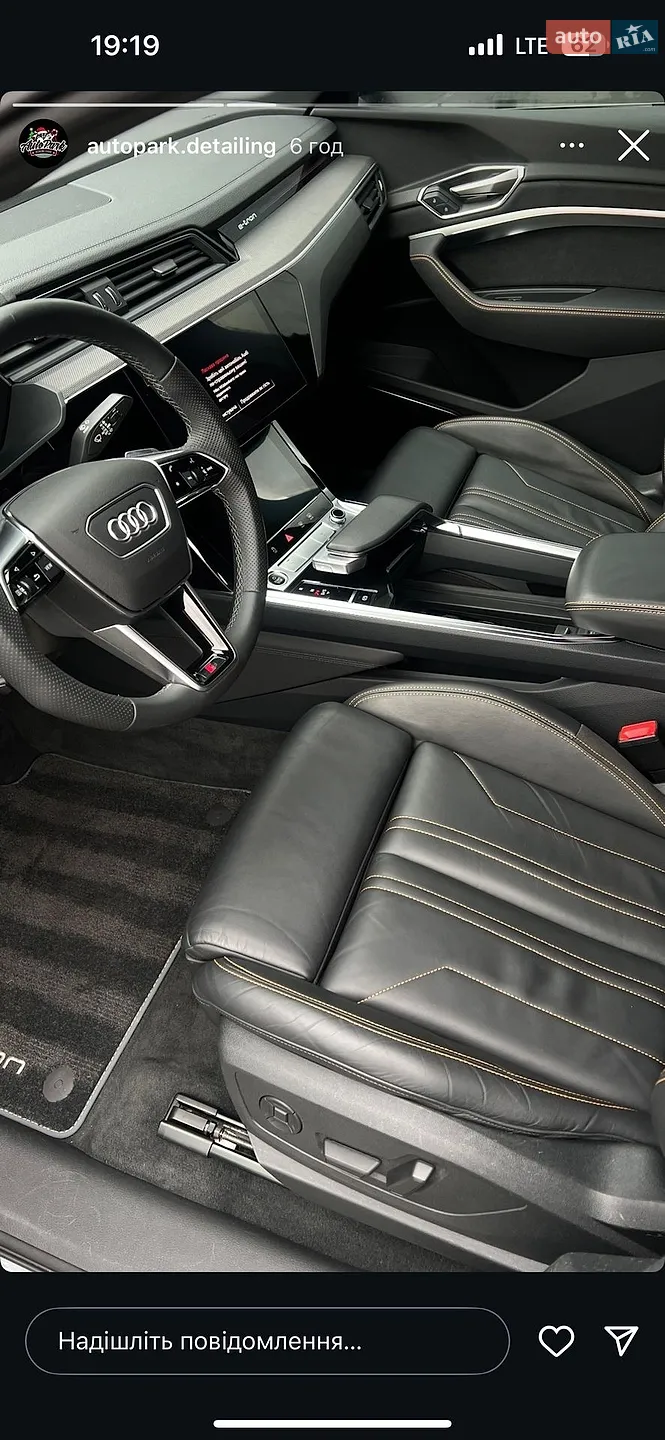 2022 Audi e-tron Sportback - мініатюра 38