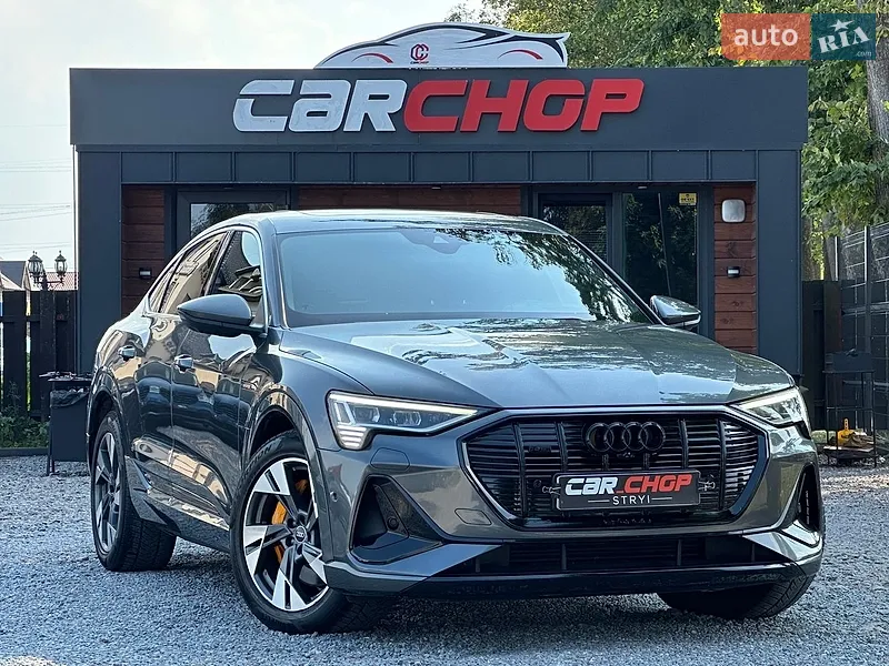 Audi e-tron Sportback 2020