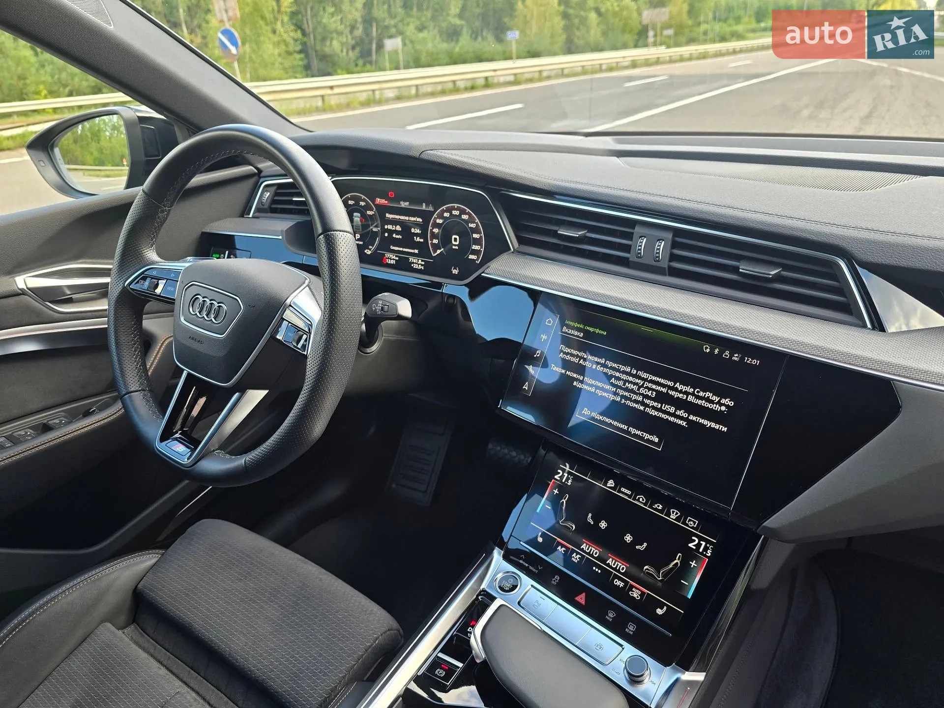 2022 Audi e-tron Sportback - мініатюра 84