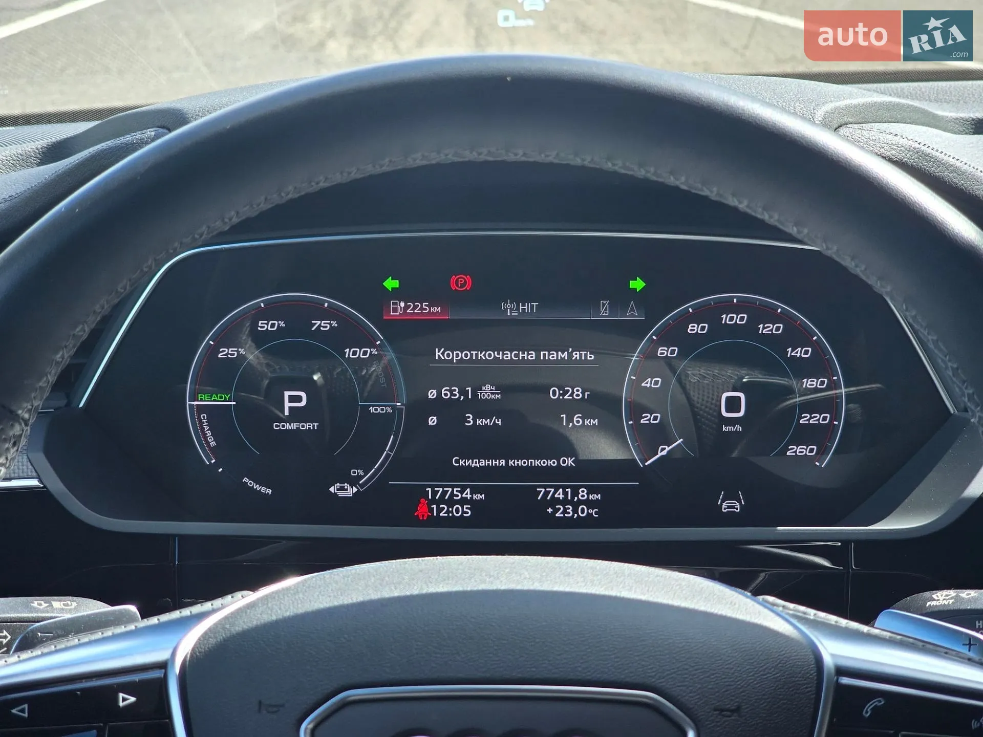 2022 Audi e-tron Sportback - мініатюра 91