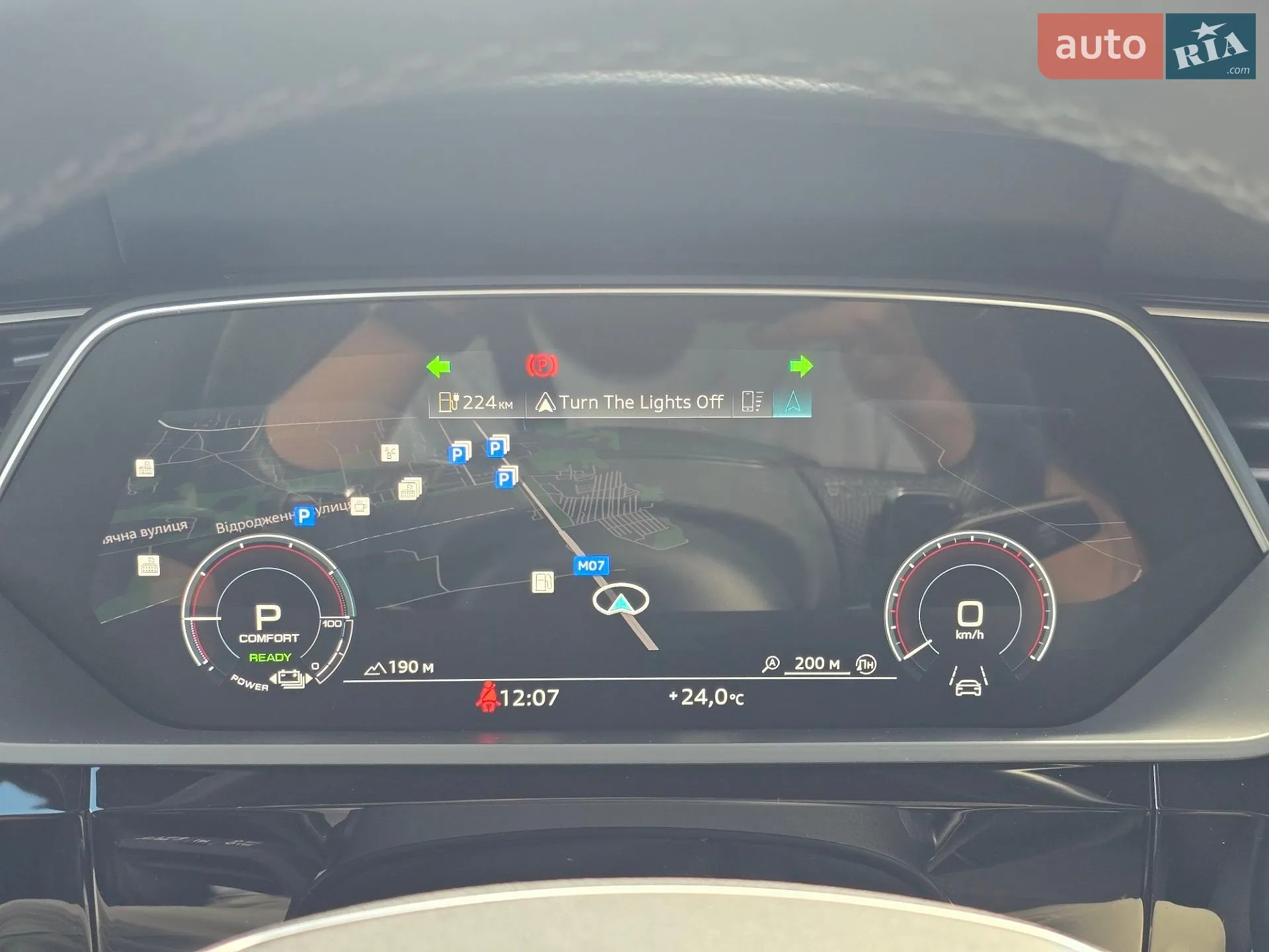 2022 Audi e-tron Sportback - мініатюра 92