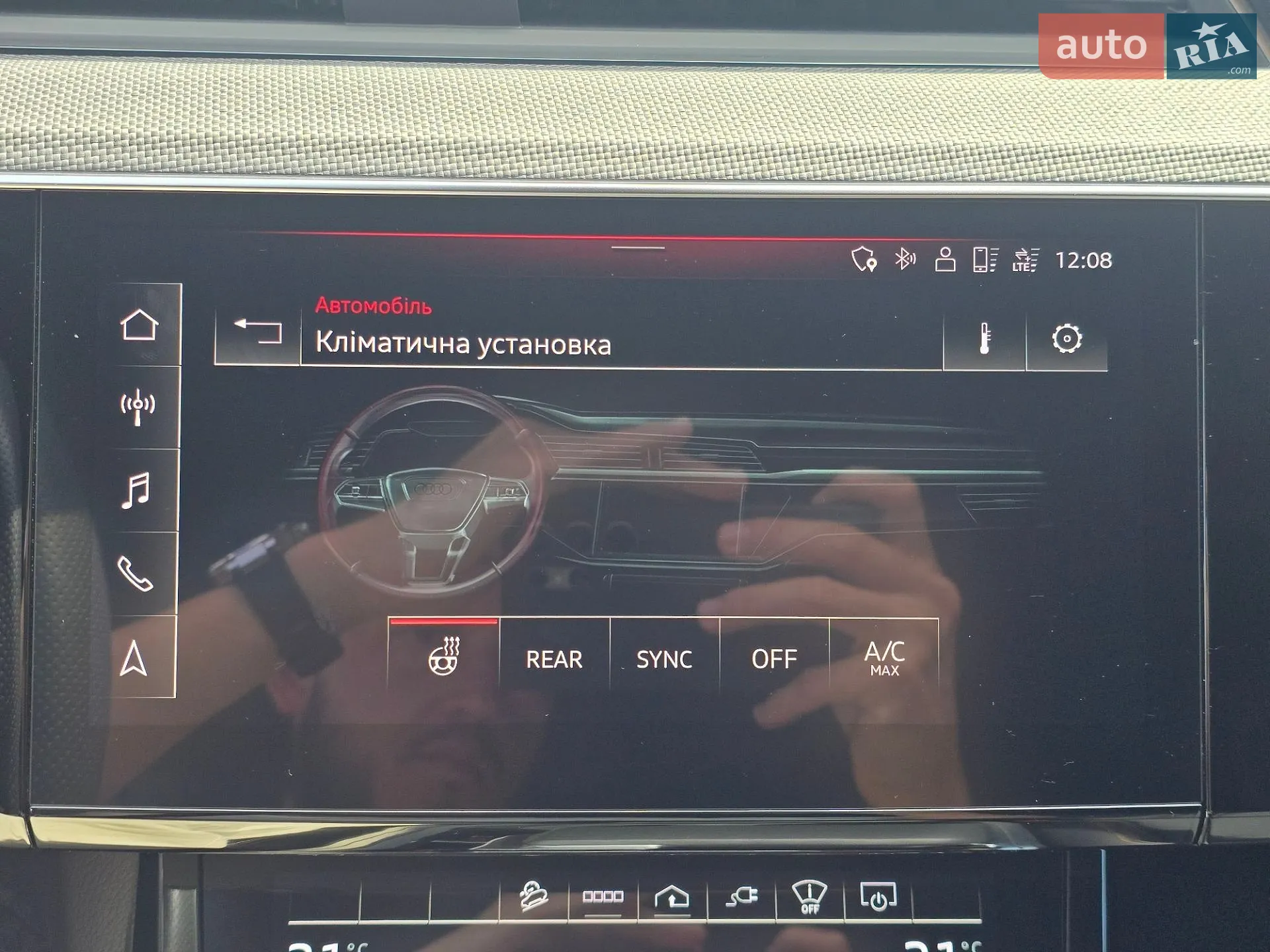 2022 Audi e-tron Sportback - мініатюра 104