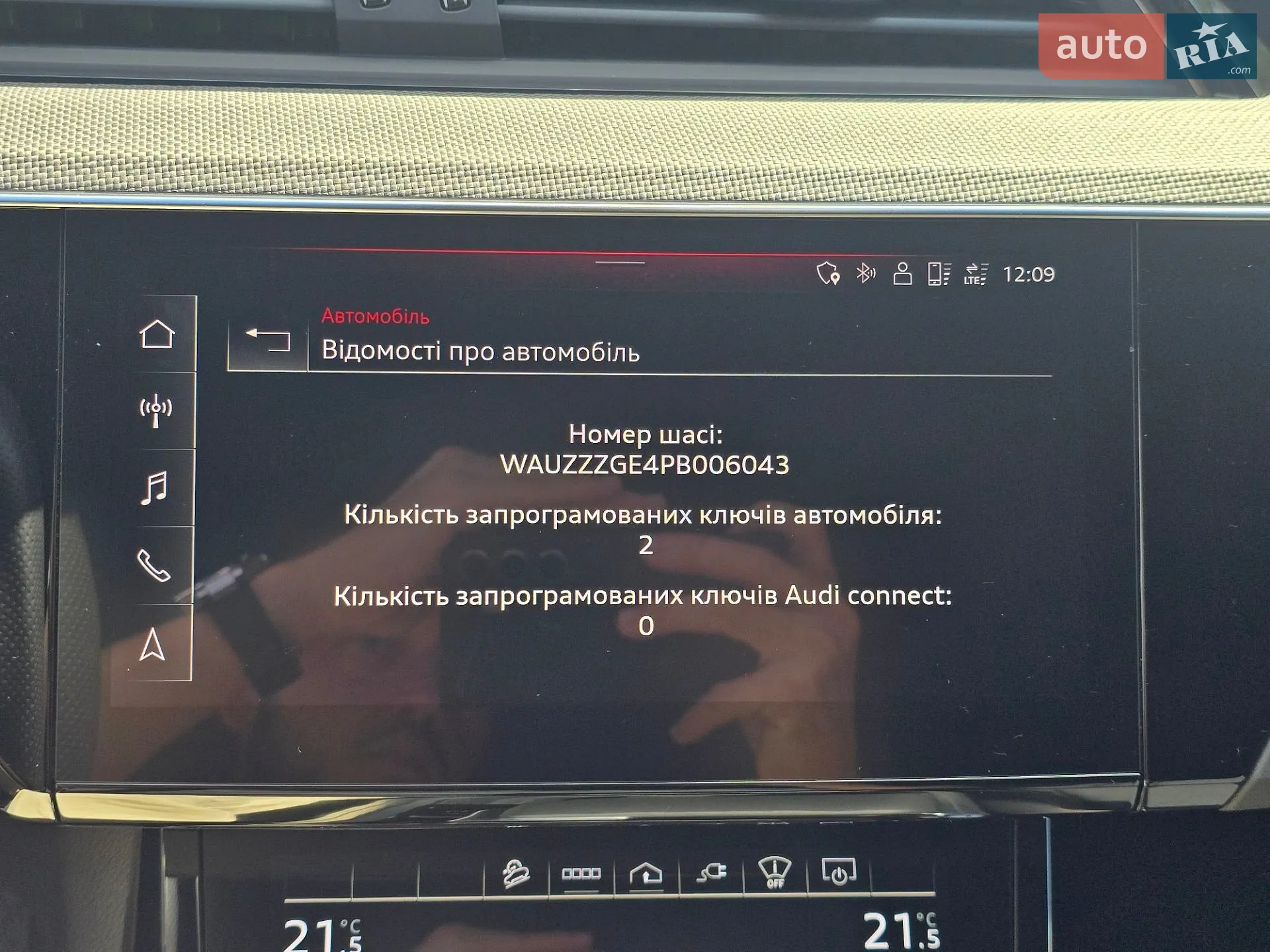 2022 Audi e-tron Sportback - мініатюра 110