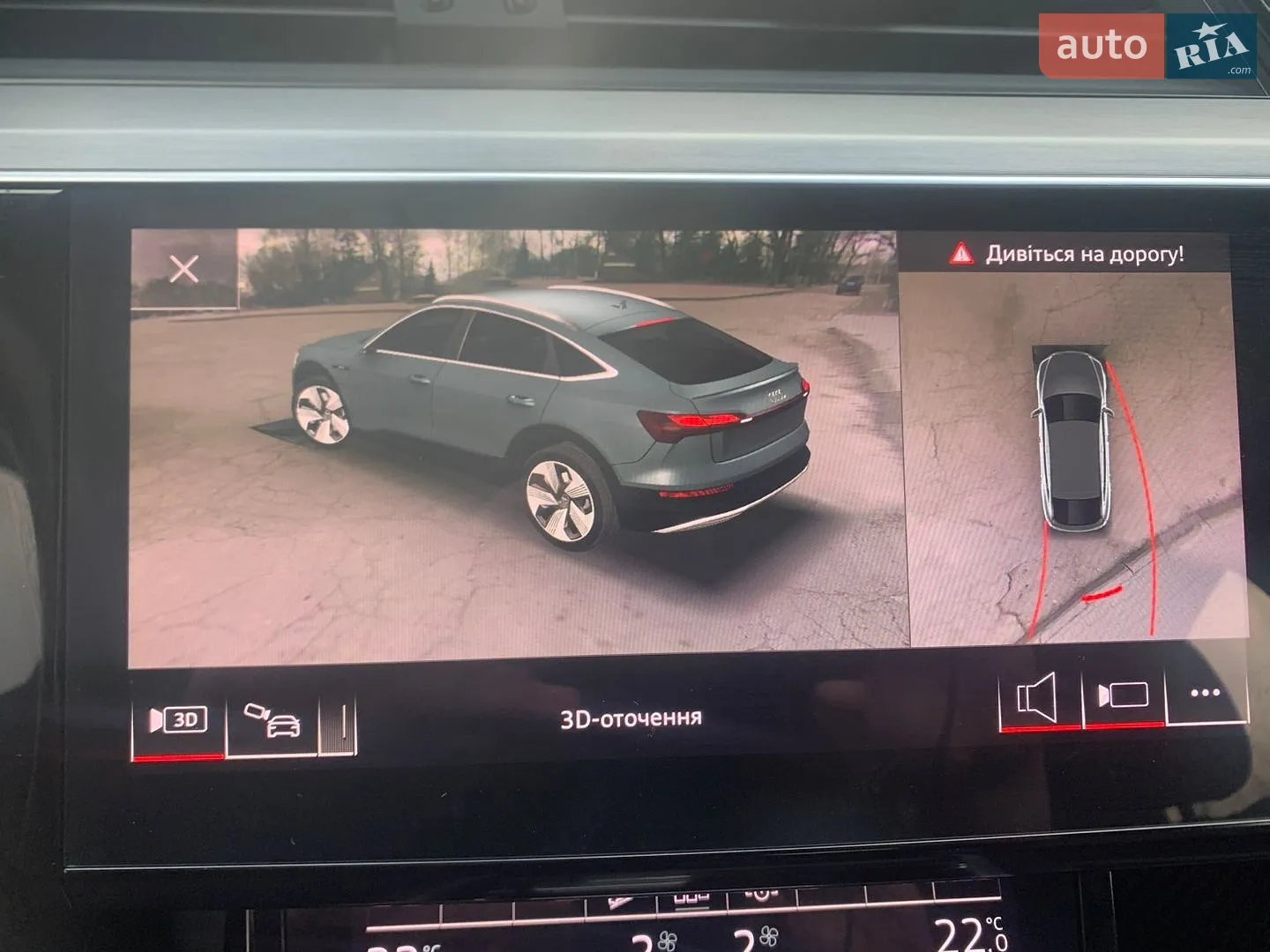 2020 Audi e-tron Sportback - мініатюра 17