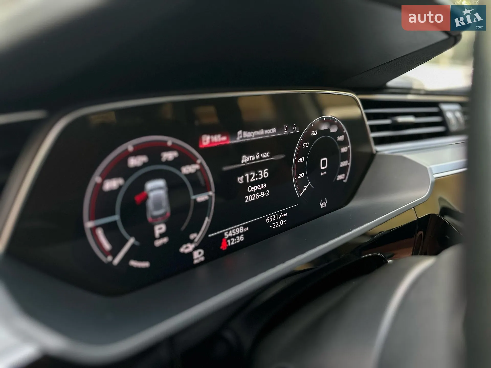 2021 Audi e-tron Sportback - мініатюра 34
