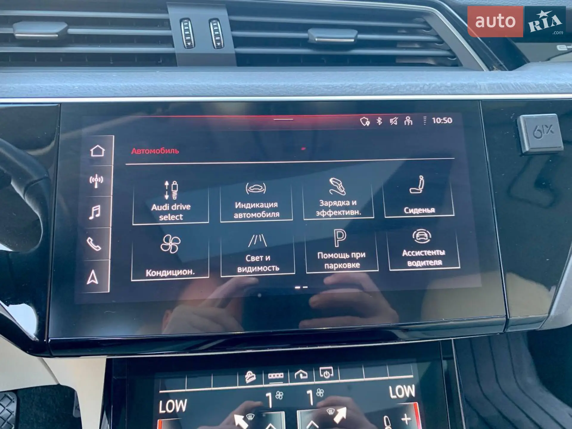 2020 Audi e-tron - мініатюра 30