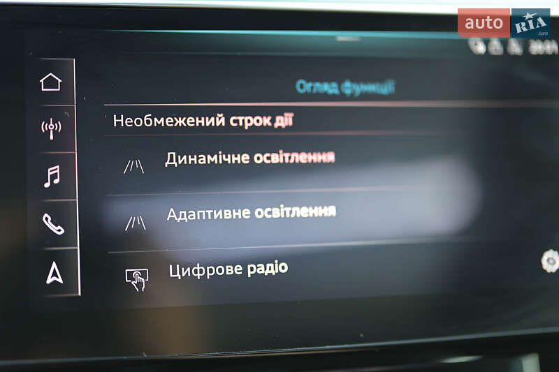 Внедорожник / Кроссовер Audi e-tron 2020 в Ужгороде