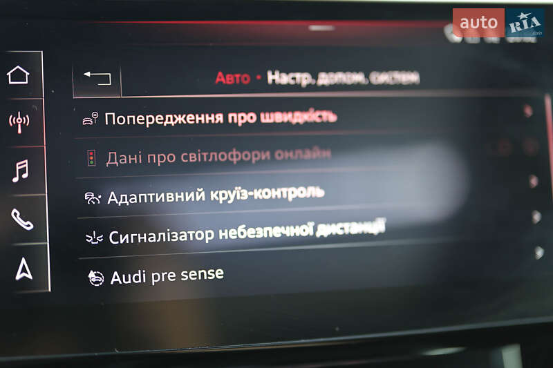 Внедорожник / Кроссовер Audi e-tron 2020 в Ужгороде