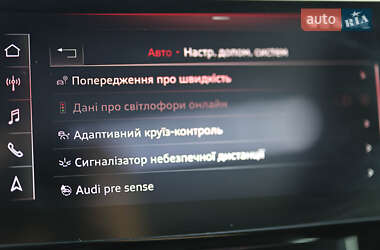 Внедорожник / Кроссовер Audi e-tron 2020 в 