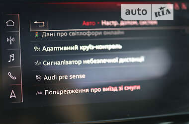 Внедорожник / Кроссовер Audi e-tron 2020 в Ужгороде