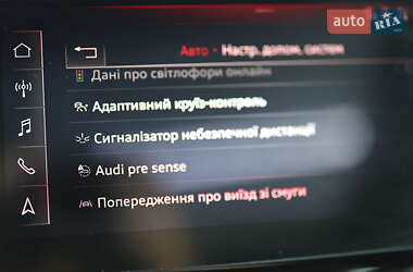 Внедорожник / Кроссовер Audi e-tron 2020 в Ужгороде