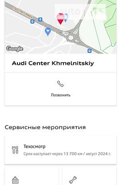 Позашляховик / Кросовер Audi e-tron 2019 в 