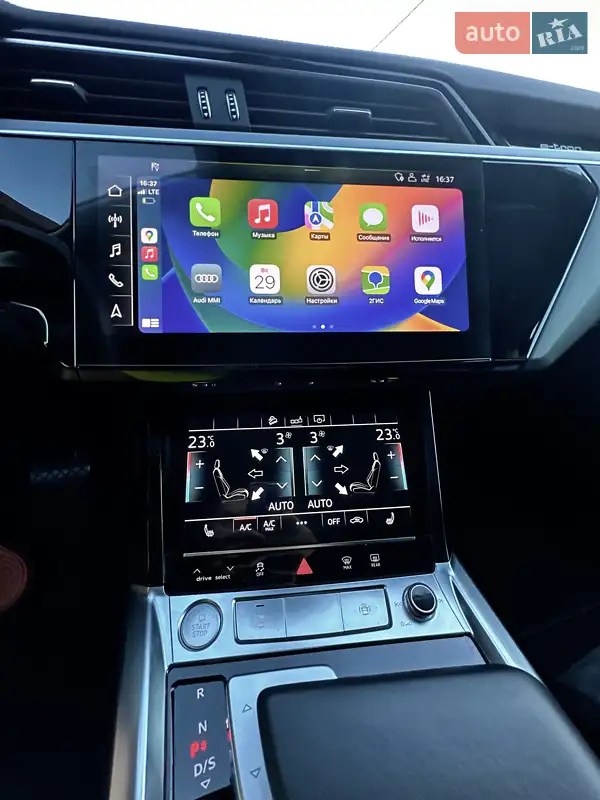 Audi e-tron 2020 VIN WAUZZZGE7LB026460 фото оголошення 13 з 56