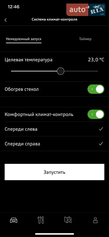 Audi e-tron 2020 VIN WAUZZZGE7LB026460 фото оголошення 18 з 56