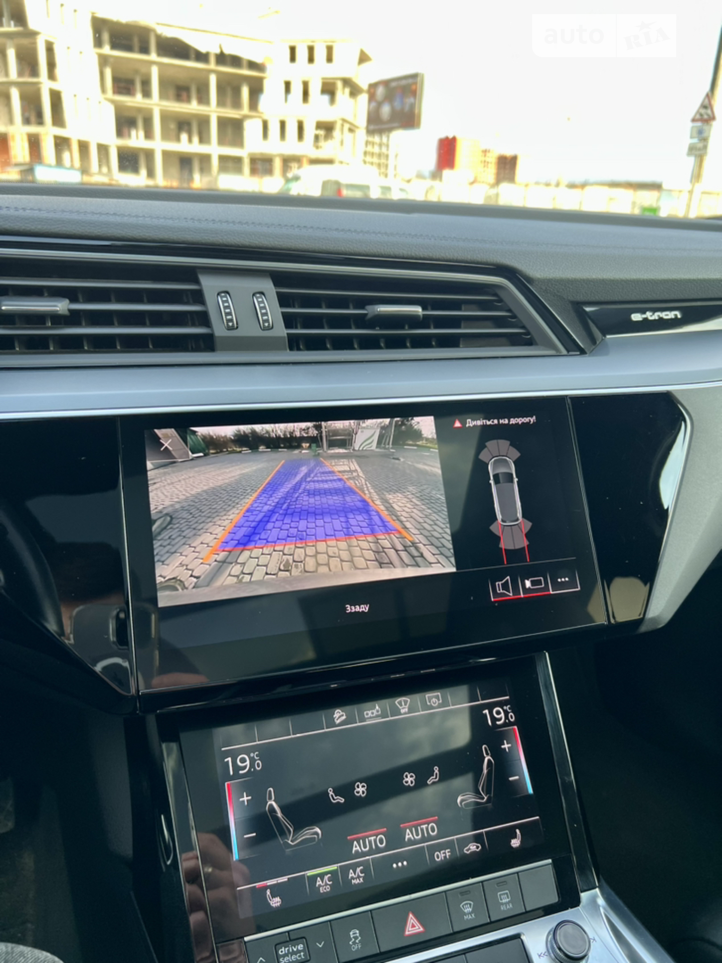 2019 Audi e-tron - мініатюра 41