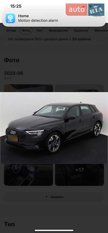 Позашляховик / Кросовер Audi e-tron 2019 в Косові