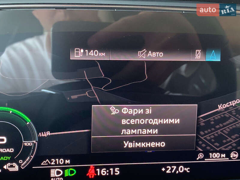 Внедорожник / Кроссовер Audi e-tron 2021 в Киеве