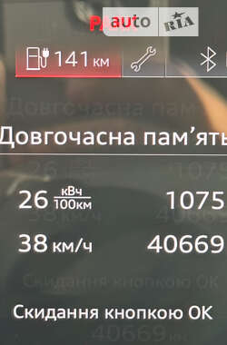 Позашляховик / Кросовер Audi e-tron 2022 в Івано-Франківську
