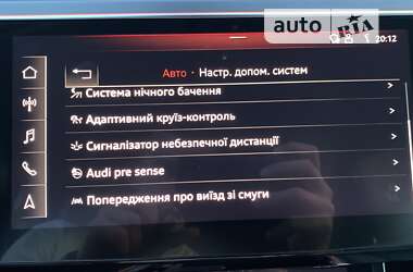 Внедорожник / Кроссовер Audi e-tron 2020 в Львове