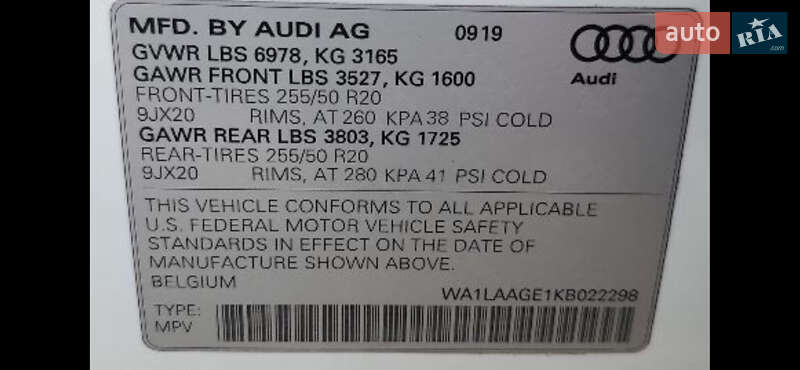 Позашляховик / Кросовер Audi e-tron 2019 в Дніпрі фото 41 Позашляховик / Кросовер Audi e-tron 2019 в Дніпрі