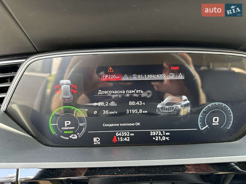 Внедорожник / Кроссовер Audi e-tron 2019 в Львове