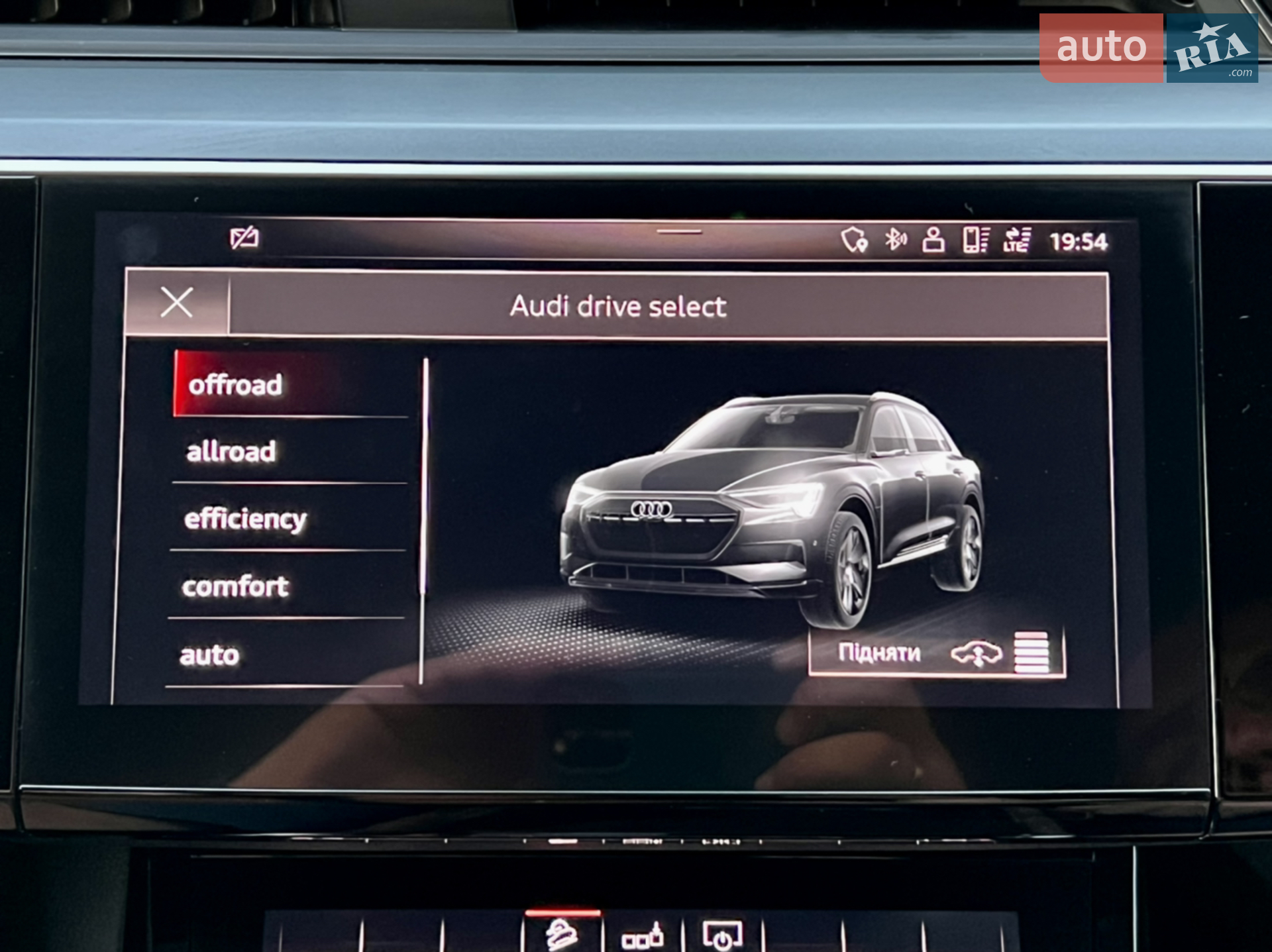2019 Audi e-tron - мініатюра 64