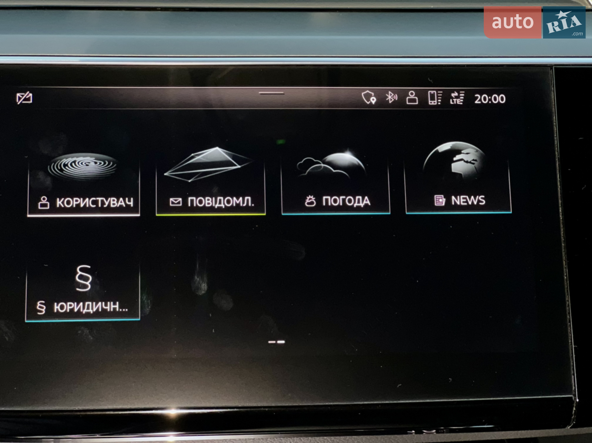 2019 Audi e-tron - мініатюра 84