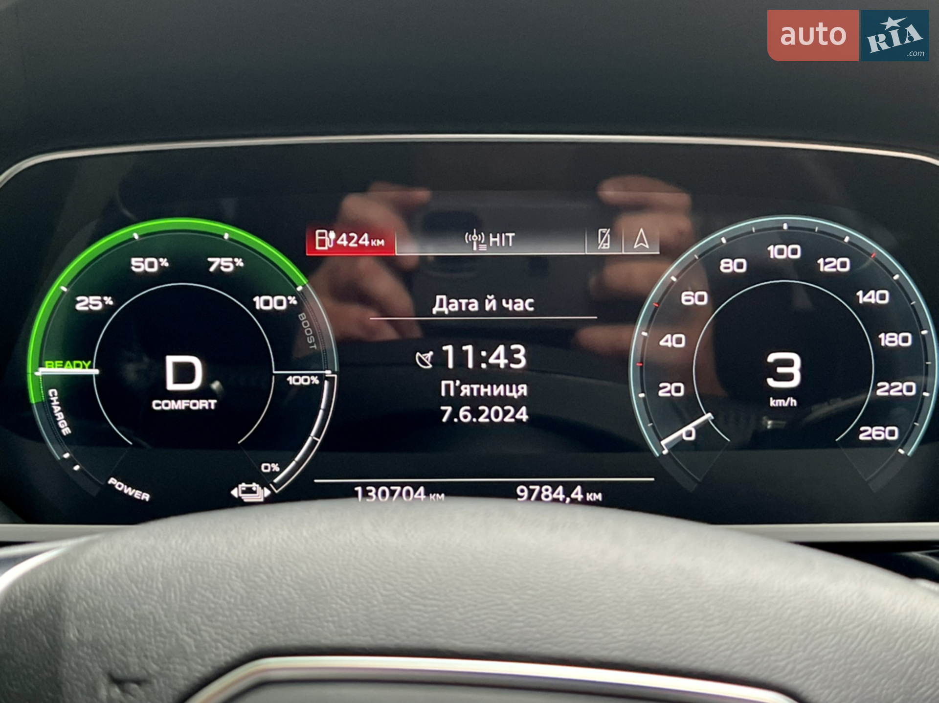2019 Audi e-tron - мініатюра 3