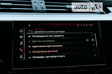 Позашляховик / Кросовер Audi e-tron 2020 в Луцьку