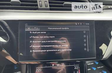 Внедорожник / Кроссовер Audi e-tron 2020 в Ровно