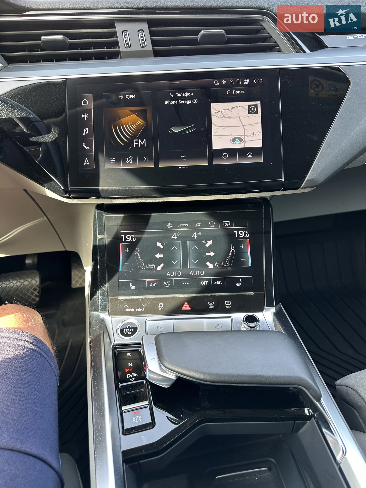 2020 Audi e-tron - мініатюра 22