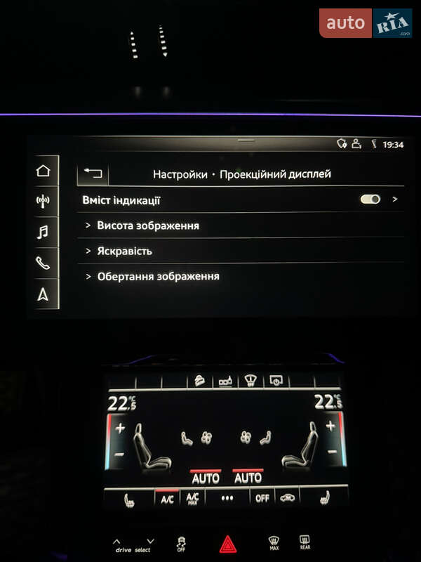 Внедорожник / Кроссовер Audi e-tron 2020 в Киеве