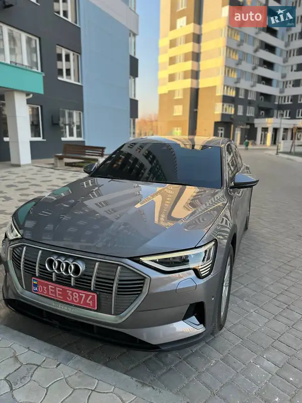 Audi e-tron