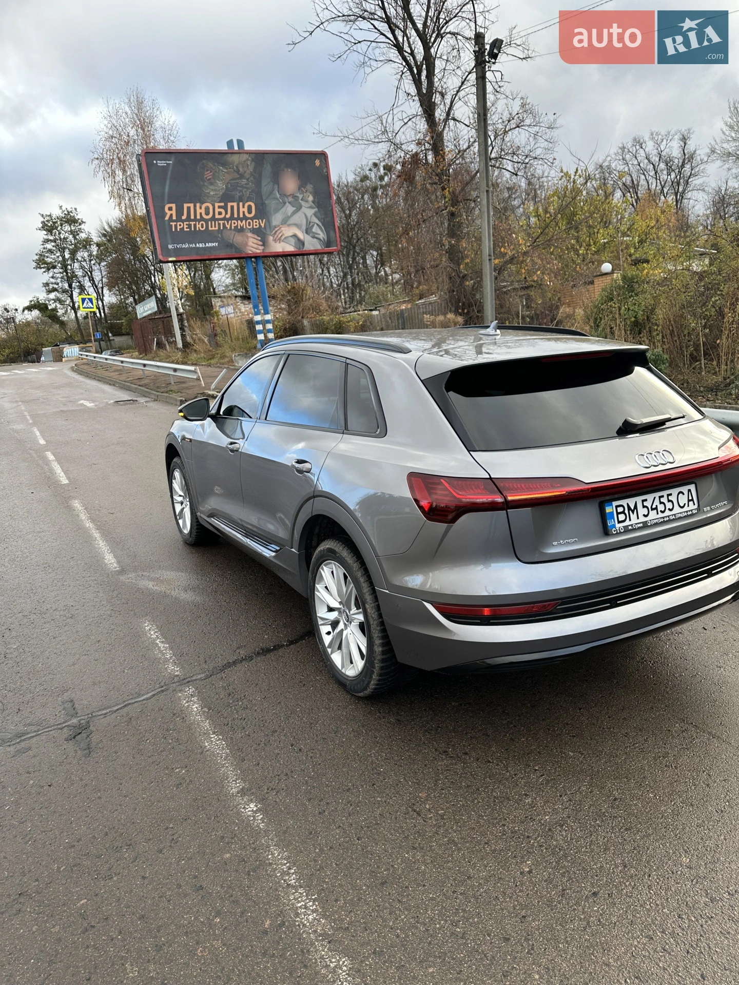 2019 Audi e-tron - мініатюра 7