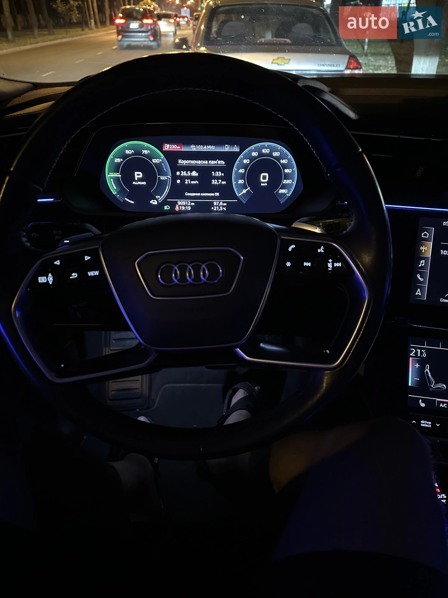 2019 Audi e-tron - мініатюра 12