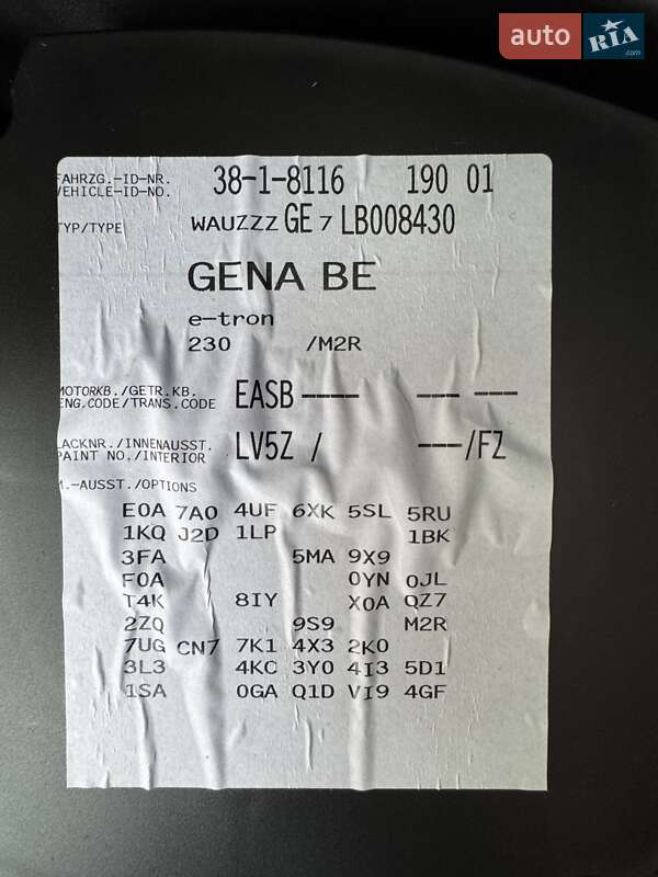 Внедорожник / Кроссовер Audi e-tron 2020 в Ивано-Франковске фото 72 Внедорожник / Кроссовер Audi e-tron 2020 в Ивано-Франковске