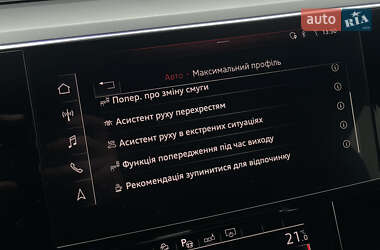 Позашляховик / Кросовер Audi e-tron 2020 в Львові