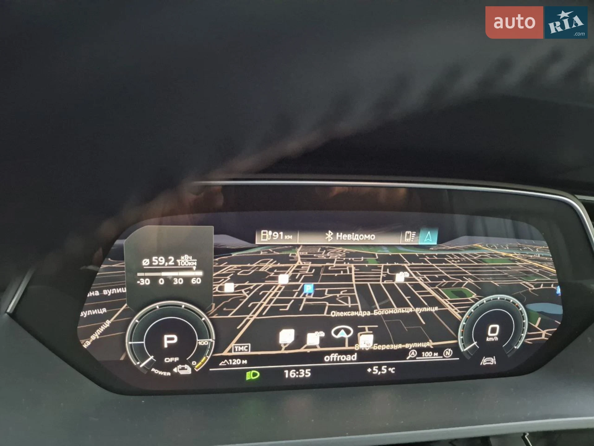 2020 Audi e-tron - мініатюра 13