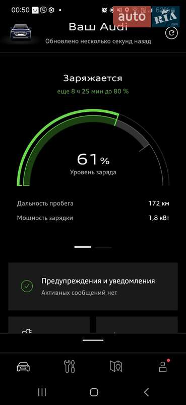 Внедорожник / Кроссовер Audi e-tron 2020 в Днепре